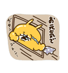 うさまっちょまん（個別スタンプ：36）