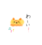 おむクマちゃんスタンプ（個別スタンプ：6）