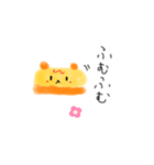 おむクマちゃんスタンプ（個別スタンプ：8）