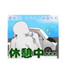 脳筋アザラシ vol.1（個別スタンプ：8）