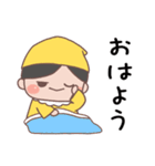 あいさつ言葉 こびとくん【黄・男の子】（個別スタンプ：1）