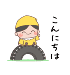 あいさつ言葉 こびとくん【黄・男の子】（個別スタンプ：3）