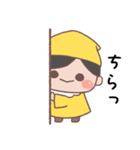 あいさつ言葉 こびとくん【黄・男の子】（個別スタンプ：7）