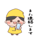 あいさつ言葉 こびとくん【黄・男の子】（個別スタンプ：39）