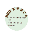 トリガラ【ゲーム】（個別スタンプ：1）