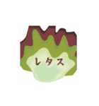 トリガラ【ゲーム】（個別スタンプ：22）