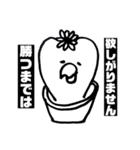サボテンのようなインコ（個別スタンプ：1）