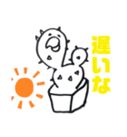 サボテンのようなインコ（個別スタンプ：2）