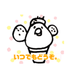 サボテンのようなインコ（個別スタンプ：14）