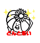 サボテンのようなインコ（個別スタンプ：16）
