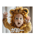 愛を伝える赤ちゃん【カップル・彼女・彼氏（個別スタンプ：2）