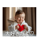 愛を伝える赤ちゃん【カップル・彼女・彼氏（個別スタンプ：4）