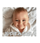 愛を伝える赤ちゃん【カップル・彼女・彼氏（個別スタンプ：5）