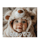 愛を伝える赤ちゃん【カップル・彼女・彼氏（個別スタンプ：10）