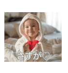 愛を伝える赤ちゃん【カップル・彼女・彼氏（個別スタンプ：13）