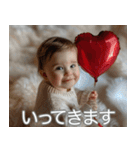愛を伝える赤ちゃん【カップル・彼女・彼氏（個別スタンプ：17）