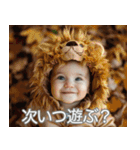 愛を伝える赤ちゃん【カップル・彼女・彼氏（個別スタンプ：19）