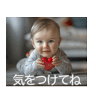 愛を伝える赤ちゃん【カップル・彼女・彼氏（個別スタンプ：22）
