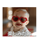 愛を伝える赤ちゃん【カップル・彼女・彼氏（個別スタンプ：31）