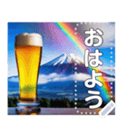 【酒】ビールと虹のかかる富士山♡文変更可（個別スタンプ：1）