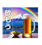 【酒】ビールと虹のかかる富士山♡文変更可（個別スタンプ：4）