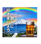 【酒】ビールと虹のかかる富士山♡文変更可（個別スタンプ：7）