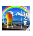 【酒】ビールと虹のかかる富士山♡文変更可（個別スタンプ：12）
