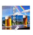 【酒】ビールと虹のかかる富士山♡文変更可（個別スタンプ：15）