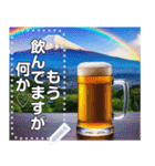 【酒】ビールと虹のかかる富士山♡文変更可（個別スタンプ：16）