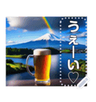 【酒】ビールと虹のかかる富士山♡文変更可（個別スタンプ：21）