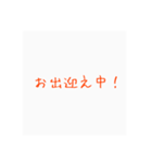 日常で使いたいだけのスタンプ♪（個別スタンプ：7）