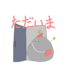 ゆる〜いにぎりたておにぎり（個別スタンプ：7）