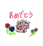 うみうし見つけ隊（個別スタンプ：9）