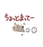 うみうし見つけ隊（個別スタンプ：19）