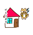 ゆるかわ柴犬 テツのスタンプ（個別スタンプ：15）