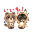 オレ様なねこ様（個別スタンプ：2）