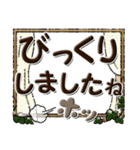 キャラ無し文字メイン『災害連絡用』（個別スタンプ：6）