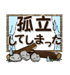 キャラ無し文字メイン『災害連絡用』（個別スタンプ：28）