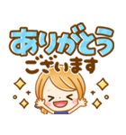 大人女子の基本のお返事♡カラフルでか文字（個別スタンプ：20）