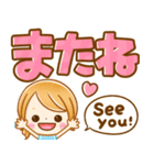 大人女子の基本のお返事♡カラフルでか文字（個別スタンプ：40）