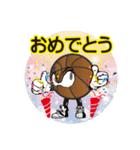 baboくん（個別スタンプ：8）