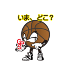 baboくん（個別スタンプ：11）