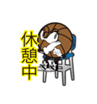 baboくん（個別スタンプ：21）