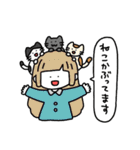 さかもとこのみ・オールスター2（個別スタンプ：13）