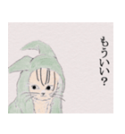 オオムラサキ（個別スタンプ：2）