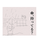 オオムラサキ（個別スタンプ：4）