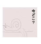 オオムラサキ（個別スタンプ：5）