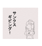 オオムラサキ（個別スタンプ：7）