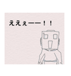 オオムラサキ（個別スタンプ：11）