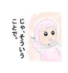 オオムラサキ（個別スタンプ：15）